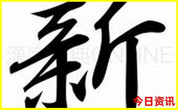 哈尔滨风景区排行榜前十名