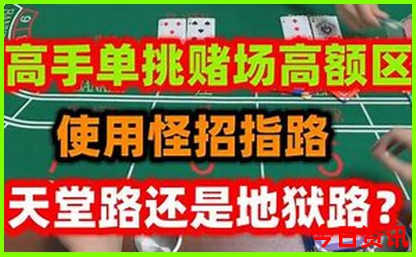 普者黑是什么地方