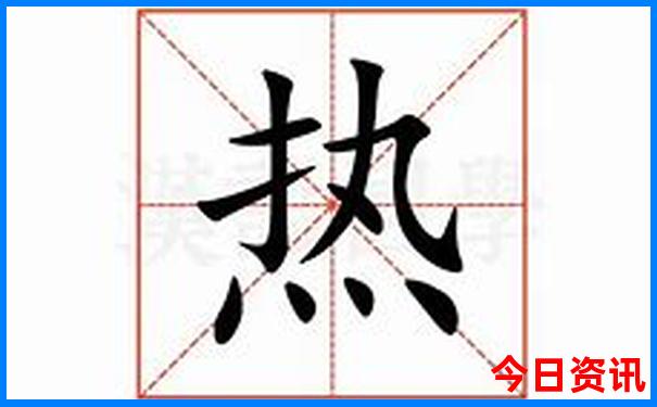 青海五天四晚旅游攻略
